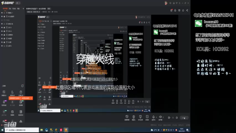 【2021-07-22 18点场】CF暴风雪：新赛季找我猛猛干！缺北部房管