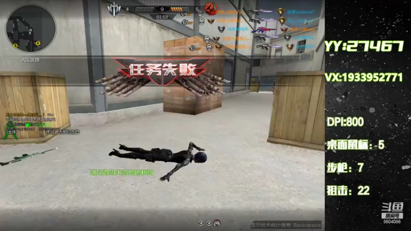 【2021-07-22 00点场】E十丶大楠：~PVE选手上线了~