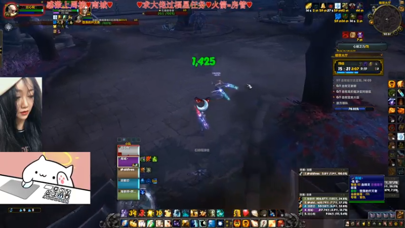 【2021-07-23 00点场】比芯唲：“英雄，愿你拥有一份不悔的爱情！”❤️