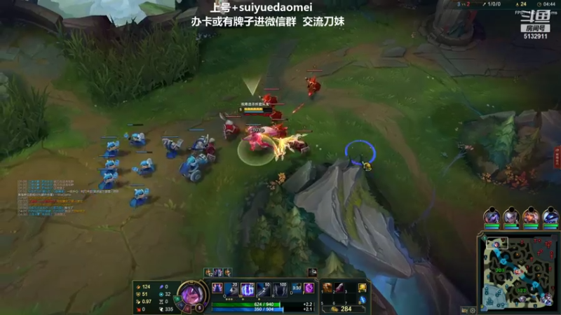 【2021-07-22 23点场】岁月刀妹QAQ：刀妹细节教学  有手就行