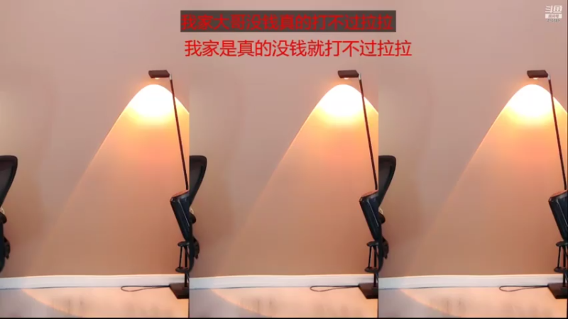 【2021-07-23 19点场】Chance喵：今天比昨天好就是希望~~~