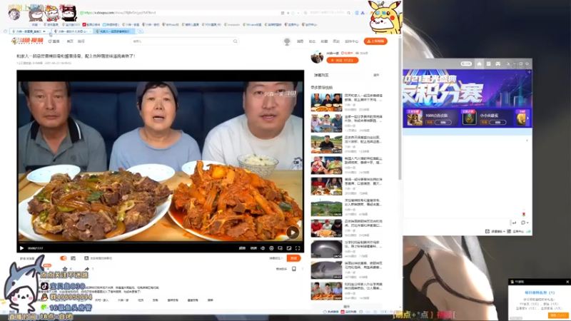 【2021-07-22 19点场】宝贝鱼O3O：今天黑色大号维护~^_^