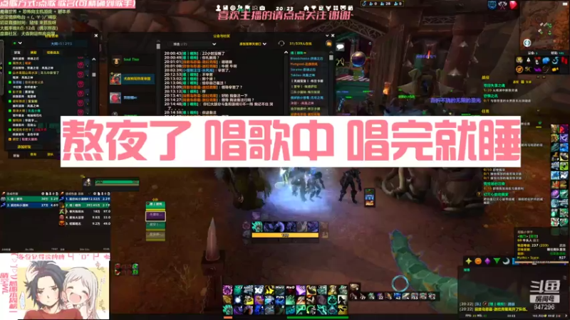 【2021-07-22 20点场】犬森SHANK：：你礼貌吗？