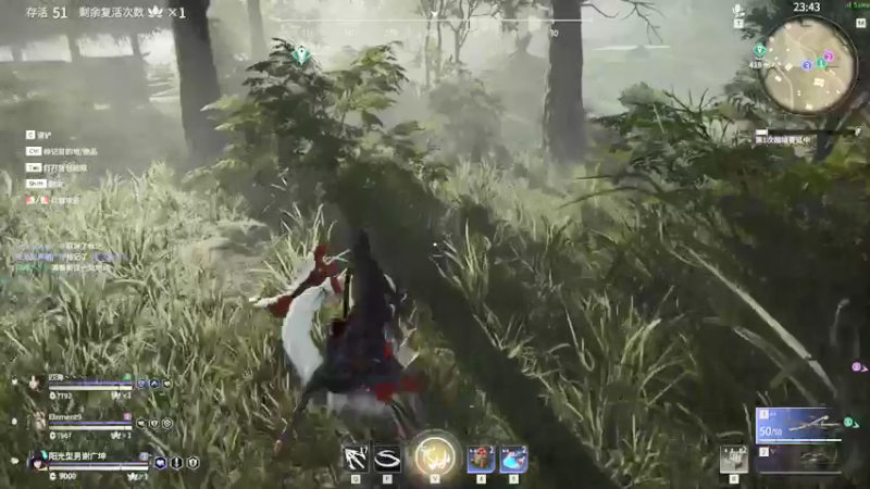 【2021-07-23 04点场】最恶之劍：大伙晚上好，全职论剑，开冲！