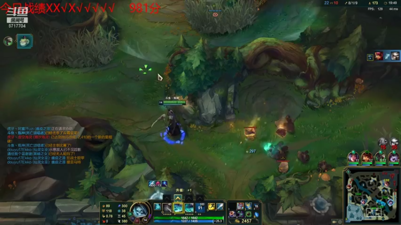 【2021-07-23 00点场】峡谷杀神酱油瓶：今天上个1000分先