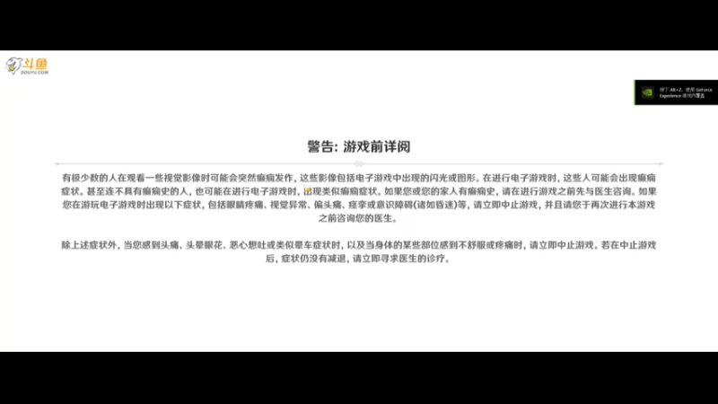 【2021-07-21 03点场】小米拉la：吴聊吗亦直刷！