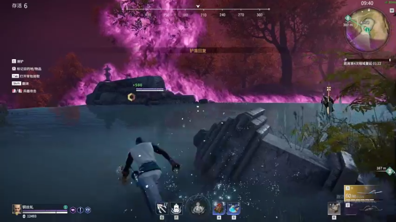 【2021-07-23 03点场】皮皮鲨FPS：二台馒头：深夜端游娱乐时间