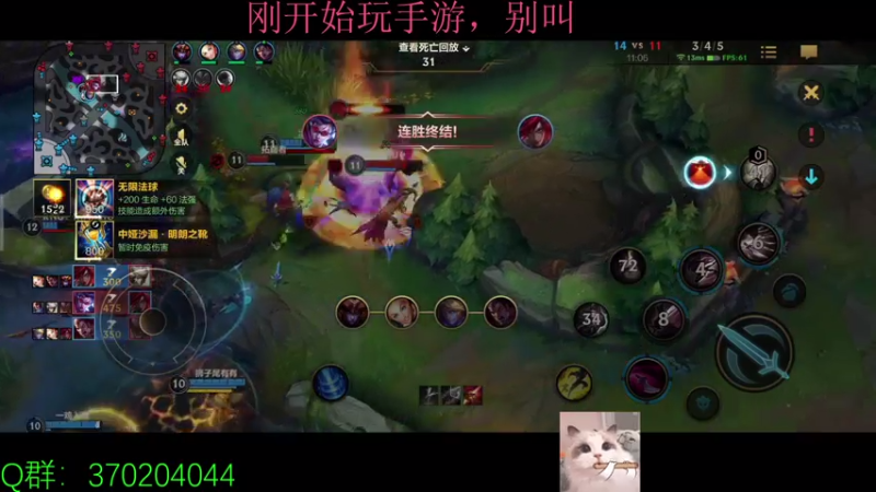 【2021-07-23 20点场】小奶狗甜瓜：甜瓜：我也要开始贴膜了吗