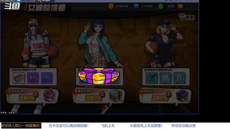 【2021-07-21 14点场】GF丶倾心一剑：今夜请将我遗忘 7305825