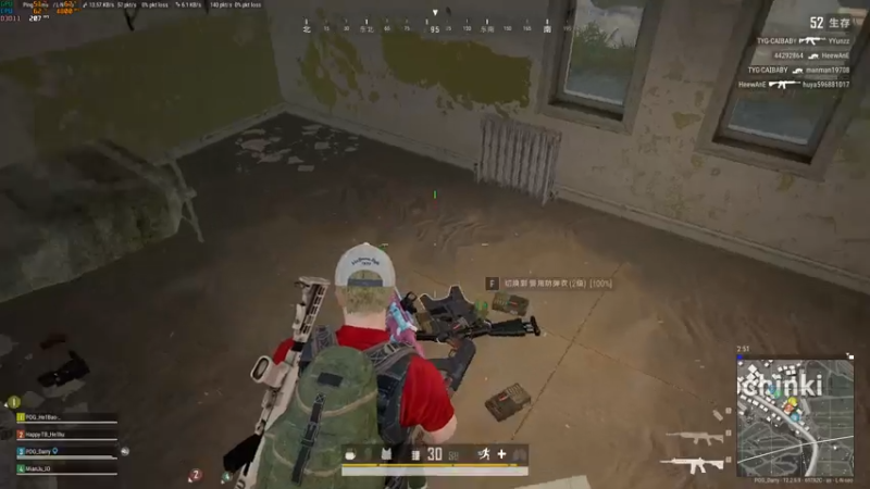 【2021-07-22 21点场】达达达达立立：OB PCL学习下。。。