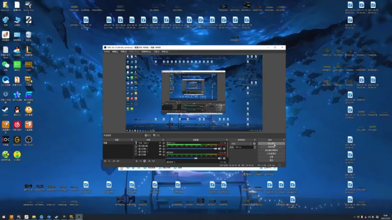 【2021-07-22 00点场】章发财丶：今天八点半播~