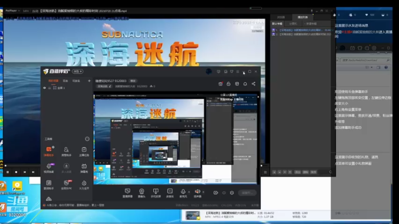 【2021-07-22 11点场】油腻爱抽烟的大叔：辣鸡斗鱼 视频都上传不了