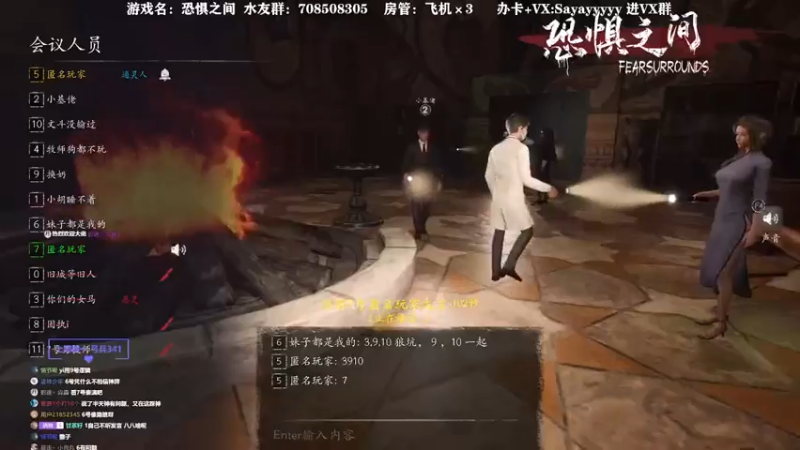 【2021-07-23 16点场】洒鸦的脱：【洒鸦】盘不盘的清 全看鸦状态