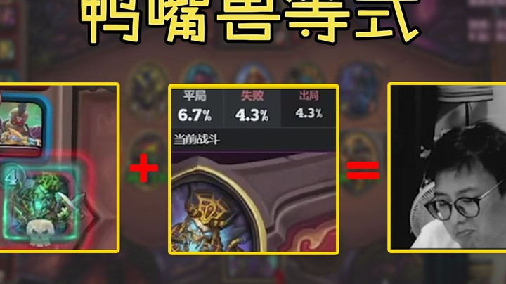 【夜吹的战棋日记se】这样的悲喜剧，日复一日地，在这里发生。