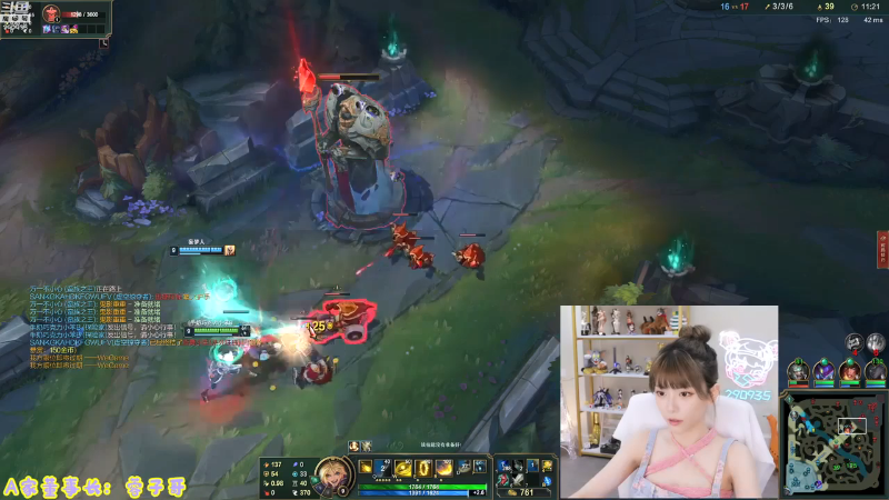 我在斗鱼看不2不叫周淑怡直播英雄联盟