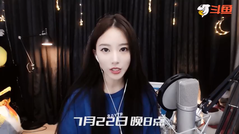 【2021-07-23 19点场】小苏菲：双倍亲密度 241431