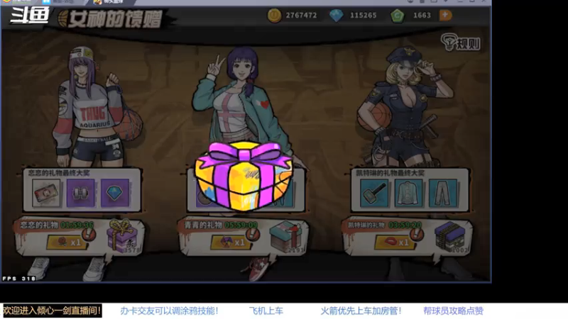 【2021-07-20 19点场】GF丶倾心一剑：今夜请将我遗忘 7305825