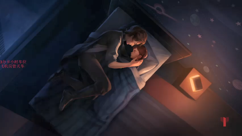 【2021-07-23 12点场】骑着青牛去旅行：单排上分哦 707483