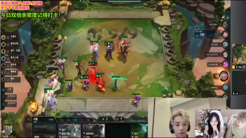 【2021-07-22 21点场】南波儿大魔王丶：可曾听闻第一女刺客中路杀神！！