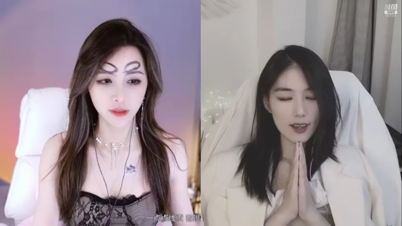 【2021-07-23 00点场】李哥儿DoubleLee：有幸是你 不负遇见