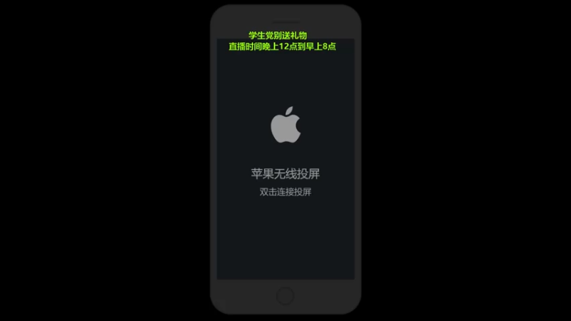 【2021-07-22 23点场】心海兰陵王：单排百星一把不输~