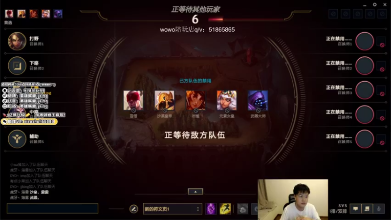 【2021-07-23 20点场】jjking剑姬：状态回归，峡谷一天上一百分！