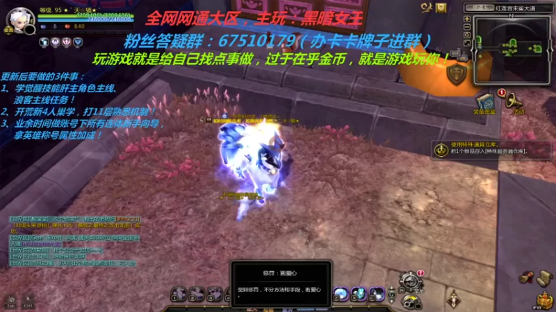 【2021-07-20 21点场】竿神天猫：玩游戏就是给自己找点事做