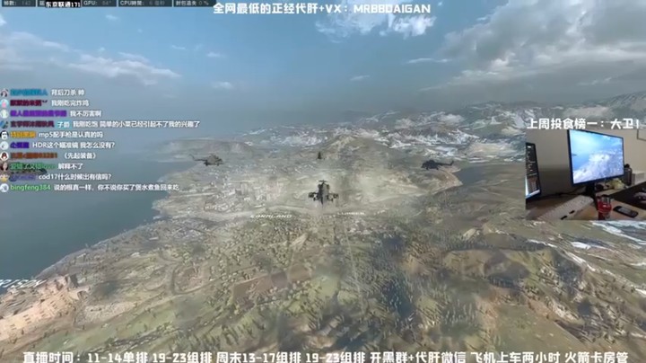 【MrBB大波】10杀吃鸡，幸运女神站在我们这边