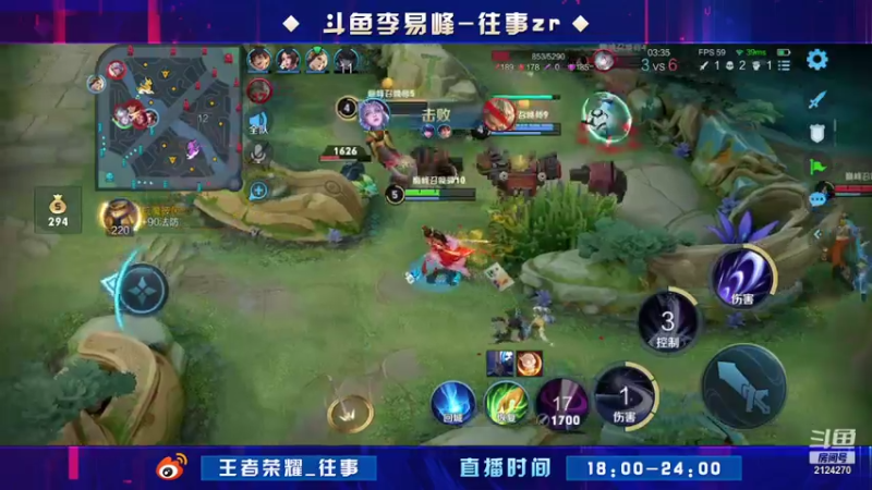 【2021-07-22 21点场】往事zr：野王成长日记!