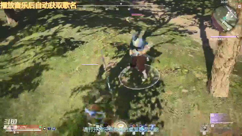 【2021-07-20 21点场】丶少年x：三排三排····