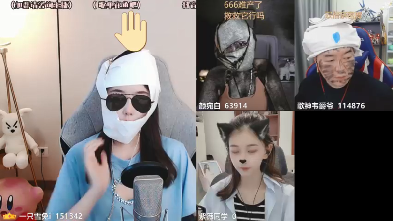 【2021-07-23 13点场】一只雪兔i：（直播中）上午好，请记得笑