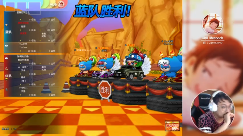 【2021-07-23 01点场】TRY赛事联盟导师：【导师】国服第九来啦！