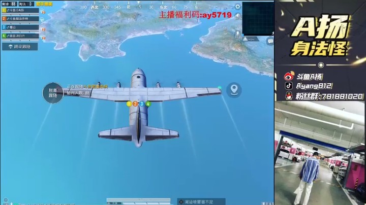 【A扬丷】6杀吃鸡，大雨还在下你的心里怕不怕