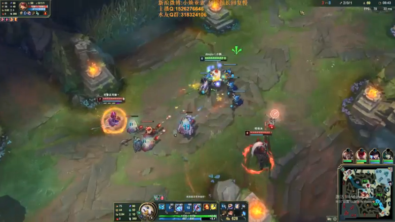 【2021-07-23 11点场】douyu小焕：摸鱼摸鱼摸鱼 252854