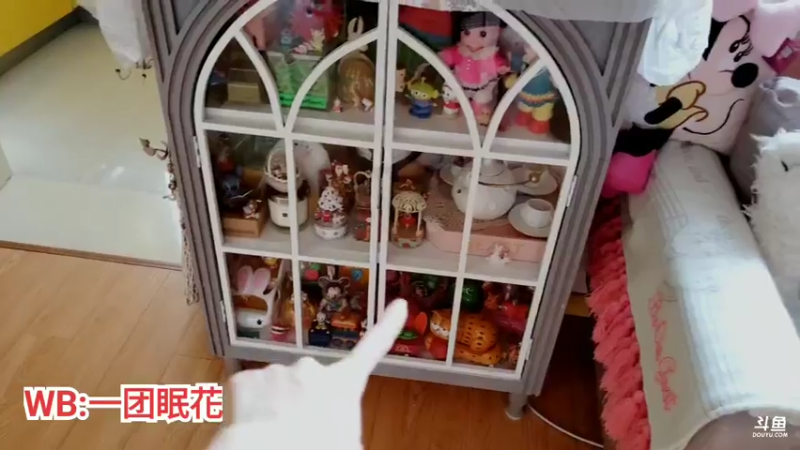 【2021-07-23 15点场】黑人毅：美好研究所