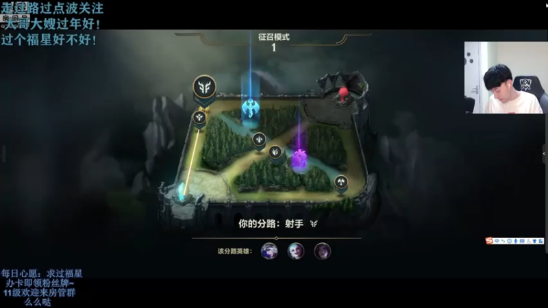 【2021-07-23 21点场】解说十一：解说十一：手游上分！