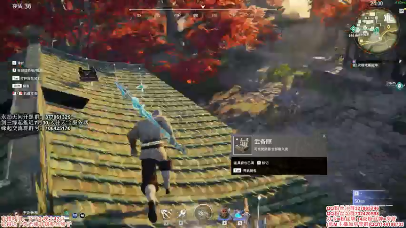 【2021-07-23 02点场】丶月咒：【月咒】战个痛快！！冲！！！