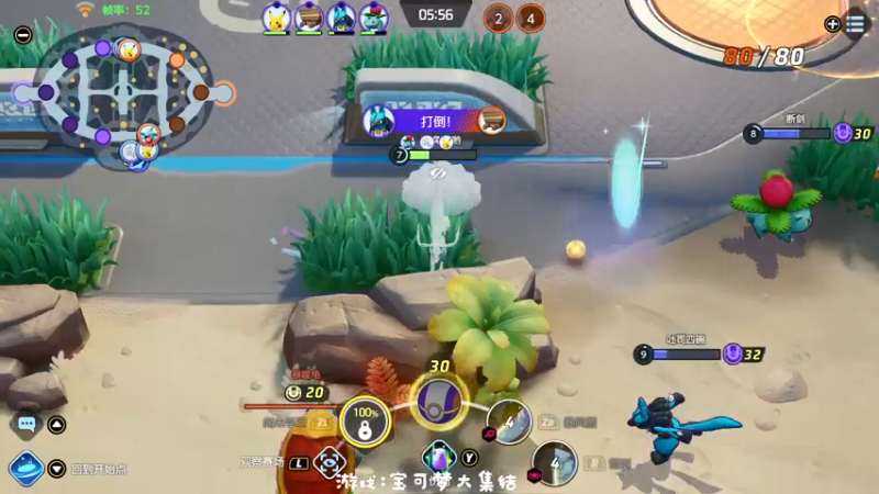 【2021-07-22 22点场】月野兔兔Usagi：6点半比赛~~~加油吧。。。