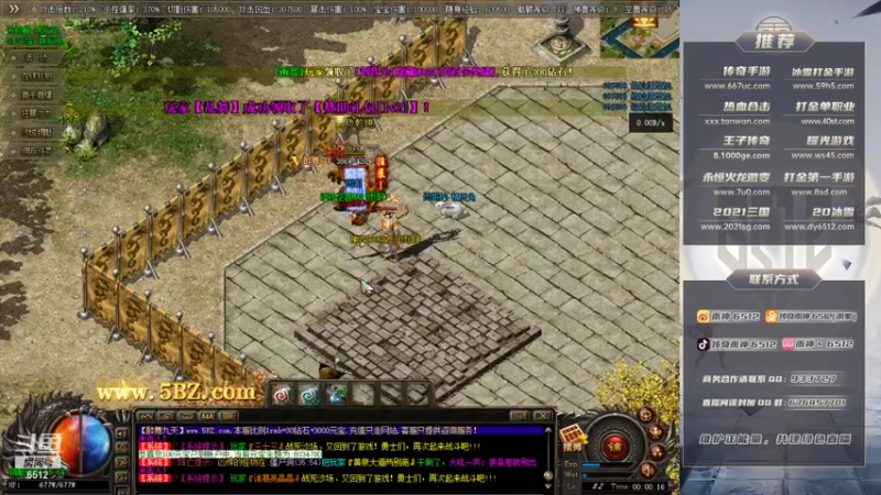 【2021-07-23 00点场】雨神丶：今天双倍亲密度 三倍上限！！！