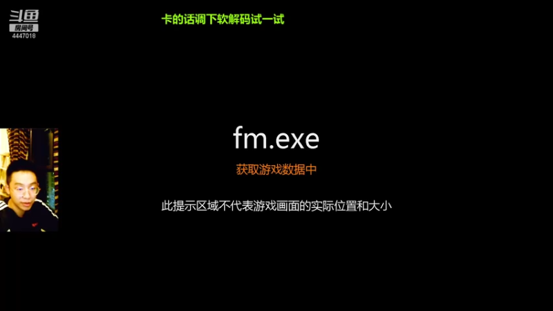 【2021-07-22 21点场】头疼的羊崽：11-12赛季~新档博尔顿 必须无敌