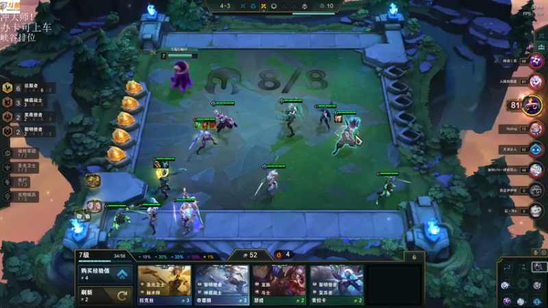 【2021-07-22 17点场】付skr：峡谷上单在线教学！！！