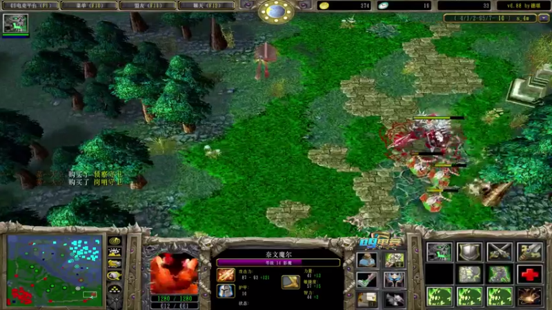 【2021-07-23 19点场】Dota小蝴蝶：爷青回 小蝴蝶正版炸弹人！