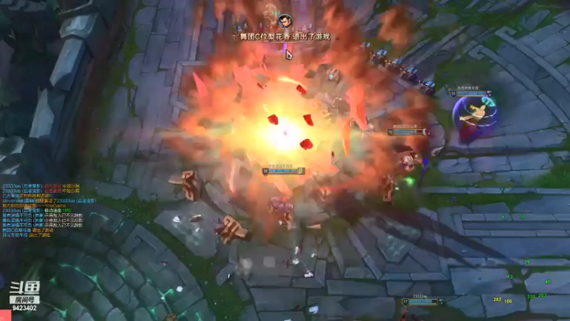 【2021-07-23 15点场】罢南万顷：罢南万顷的直播间