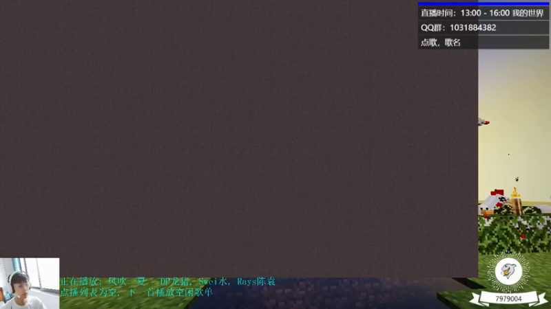 【2021-07-23 10点场】绵羊菌不是菌：绵羊菌：想上太空