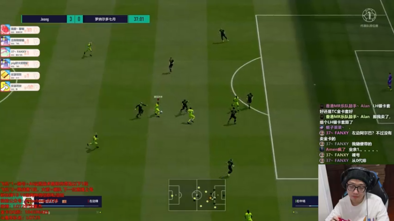 【2021-07-23 03点场】LOT29：华东尤文套排位~