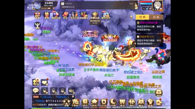 【2021-07-21 22点场】给我种小草莓：【妖精的尾巴：魔导少年】日常活动驱魔~