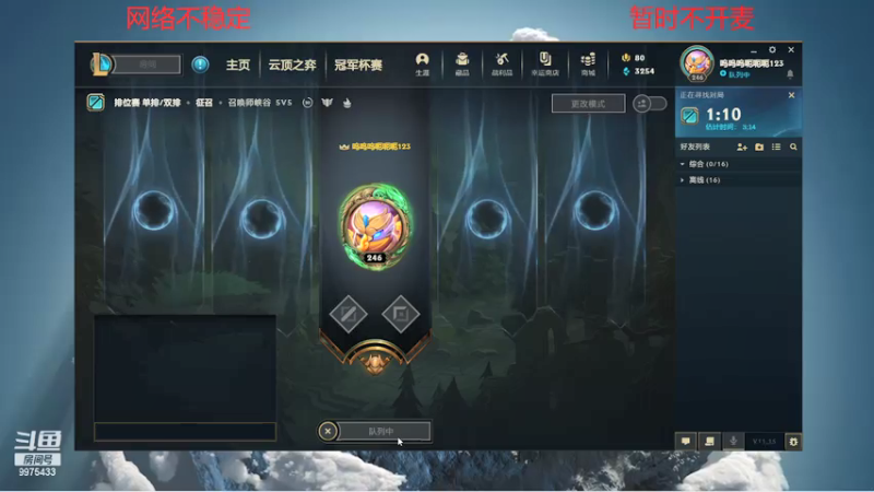 【2021-07-23 11点场】阿超00k：秀起来了啊 9975433