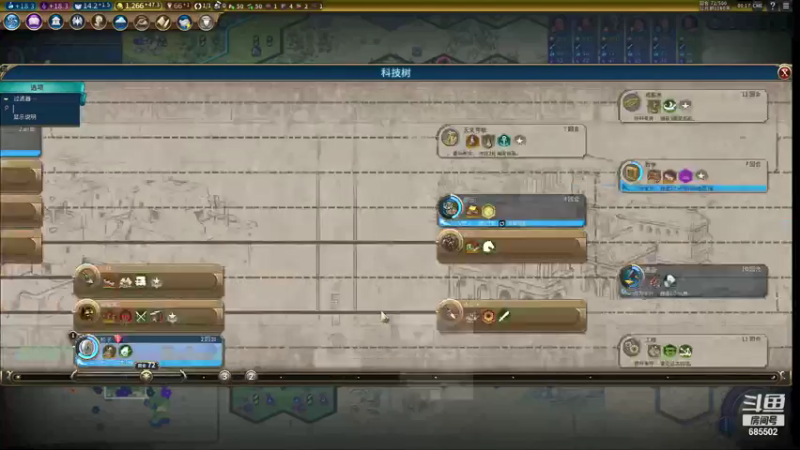 【2021-07-19 00点场】开心的小加贝：~直播~梦想是凿穿大陆.随机神标老秦.