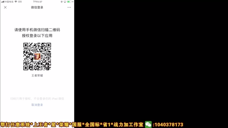 【2021-07-23 17点场】天涯yy丶：打个娜可露露小国标吧 来学技术