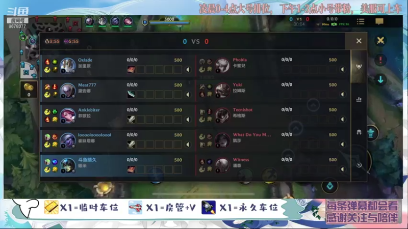 上分如喝水